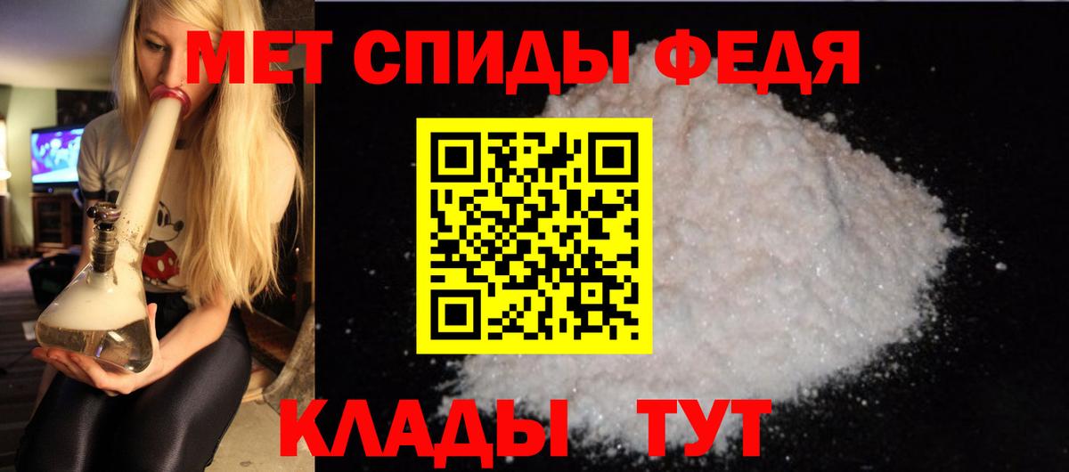 АМФ 98% Усинск
