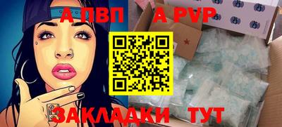 мяу мяу мука Нальчик