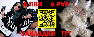 дмт Нарткала