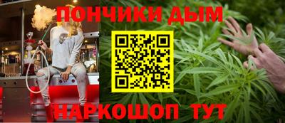 jwh Новокубанск