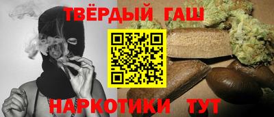 jwh Новокубанск
