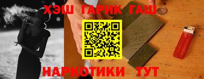 мескалин Новодвинск
