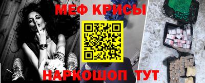 jwh Новокубанск